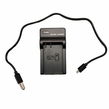 Alpha Battery Charger